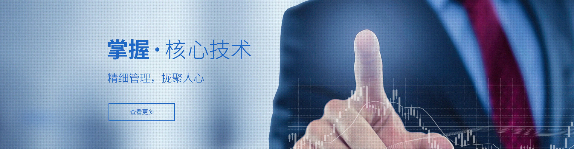 澳门正规的电子游戏网址